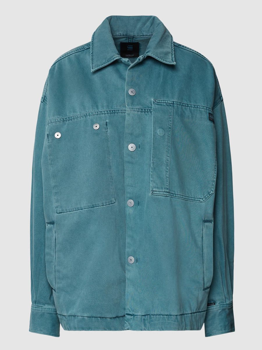 

Джинсовая куртка женская G-Star Raw 1754663 зеленая XL (доставка из-за рубежа), Зеленый, 1754663