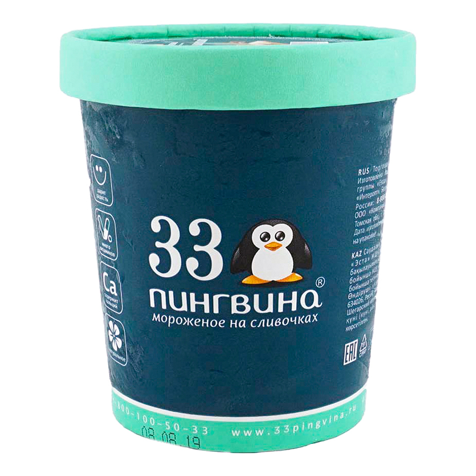 Мороженое 33 Пингвина тройной шоколад 330 г