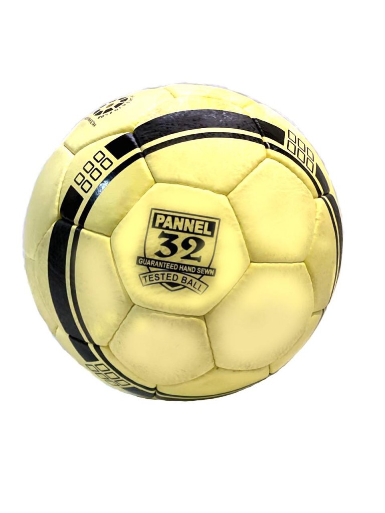 Двухцветный футбольный мяч 32 панели размер 5 Ripoma 00117186 черно-желтый