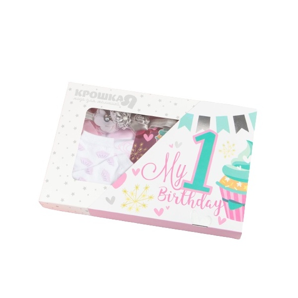 

Подарочный набор Крошка Я "Birthday party", р. 26, рост 74-80 см