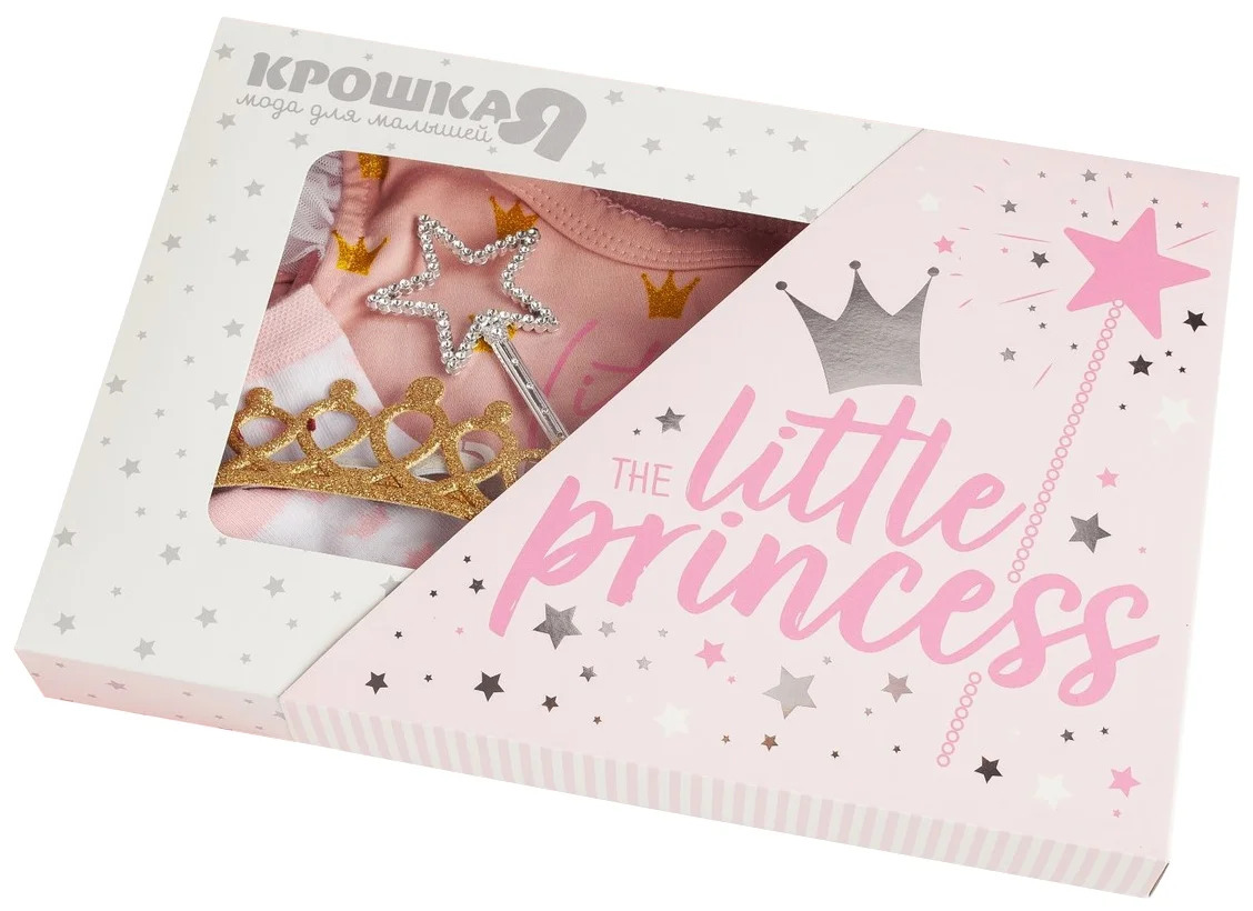 

Подарочный набор Крошка Я "Little Princess 2", 22р, 62-68см