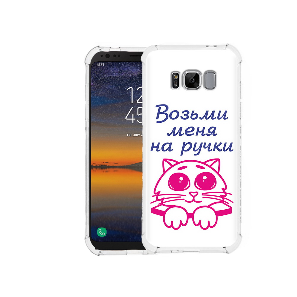 

Чехол MyPads Tocco для Samsung Galaxy S8 мяу (PT107395.590.491), Прозрачный, Tocco