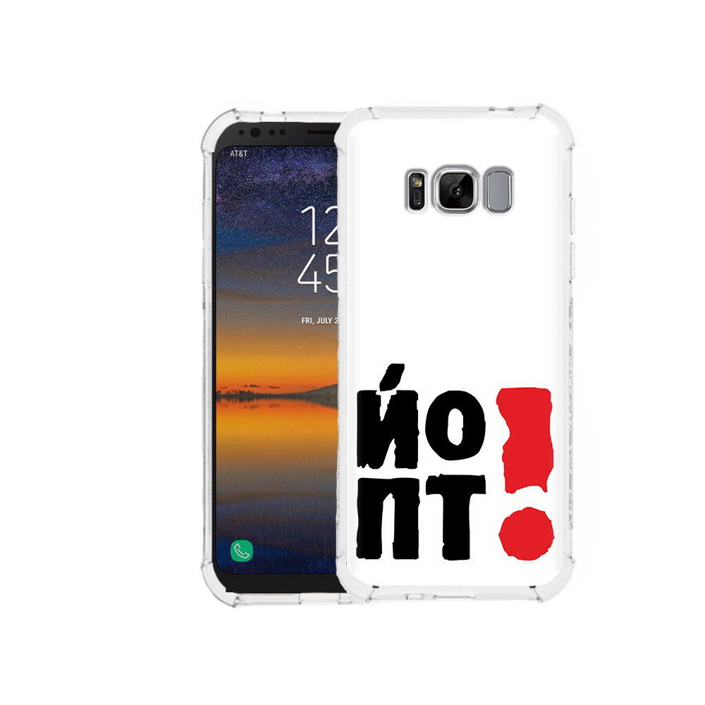

Чехол MyPads Tocco для Samsung Galaxy S8 надписть абстракция (PT107395.590.494), Прозрачный, Tocco