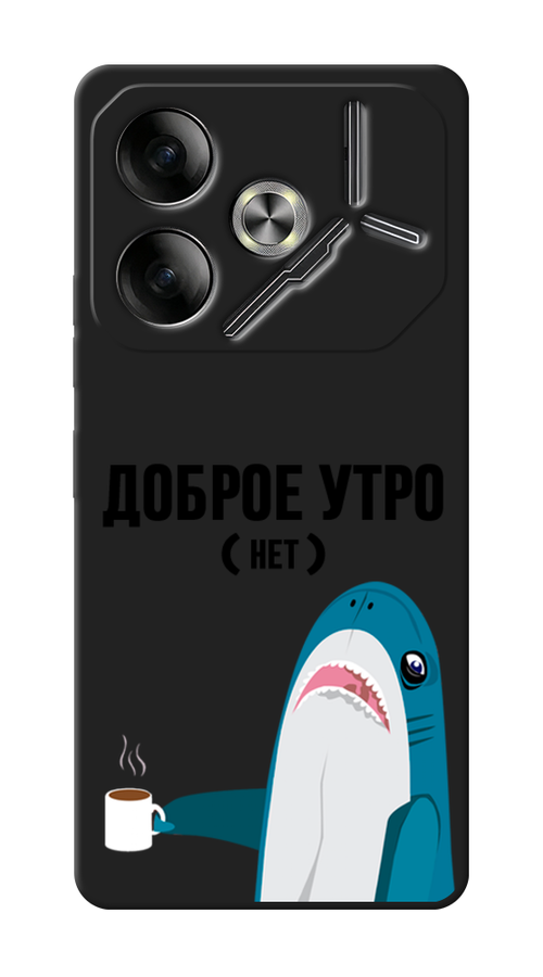 

Чехол Awog на Tecno Pova 6 "Доброе утро", Синий;белый;черный, 305352-1