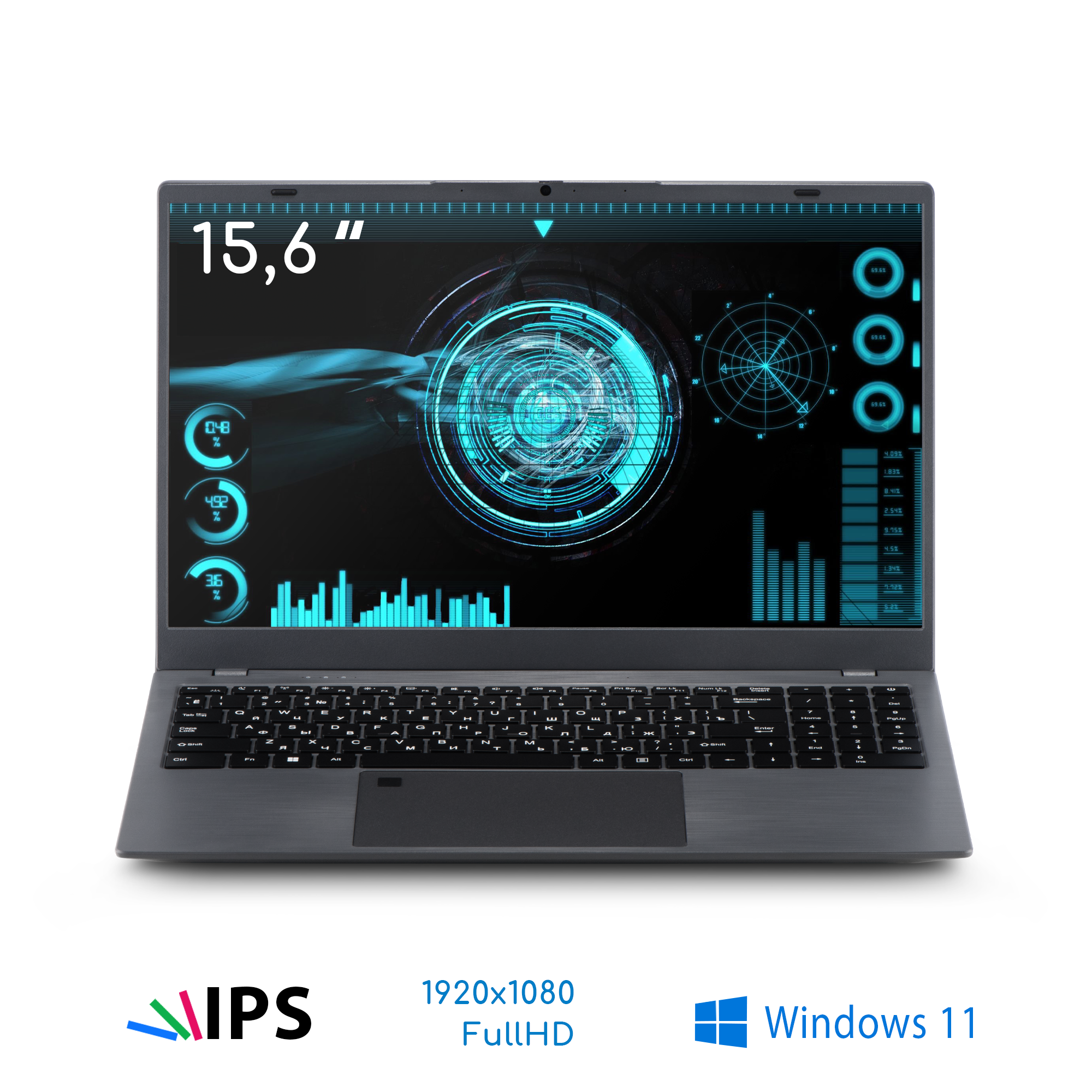

Ноутбук Azerty AZ-1526 серый, AZ-1526