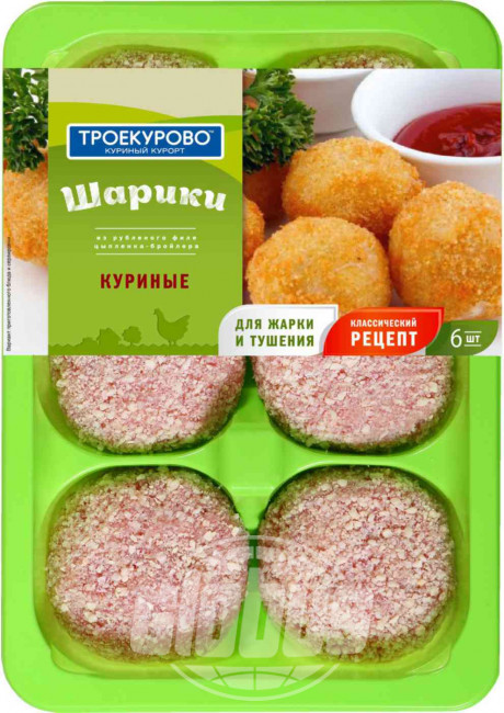 Шарики куриные Троекурово охлажденные 500 г