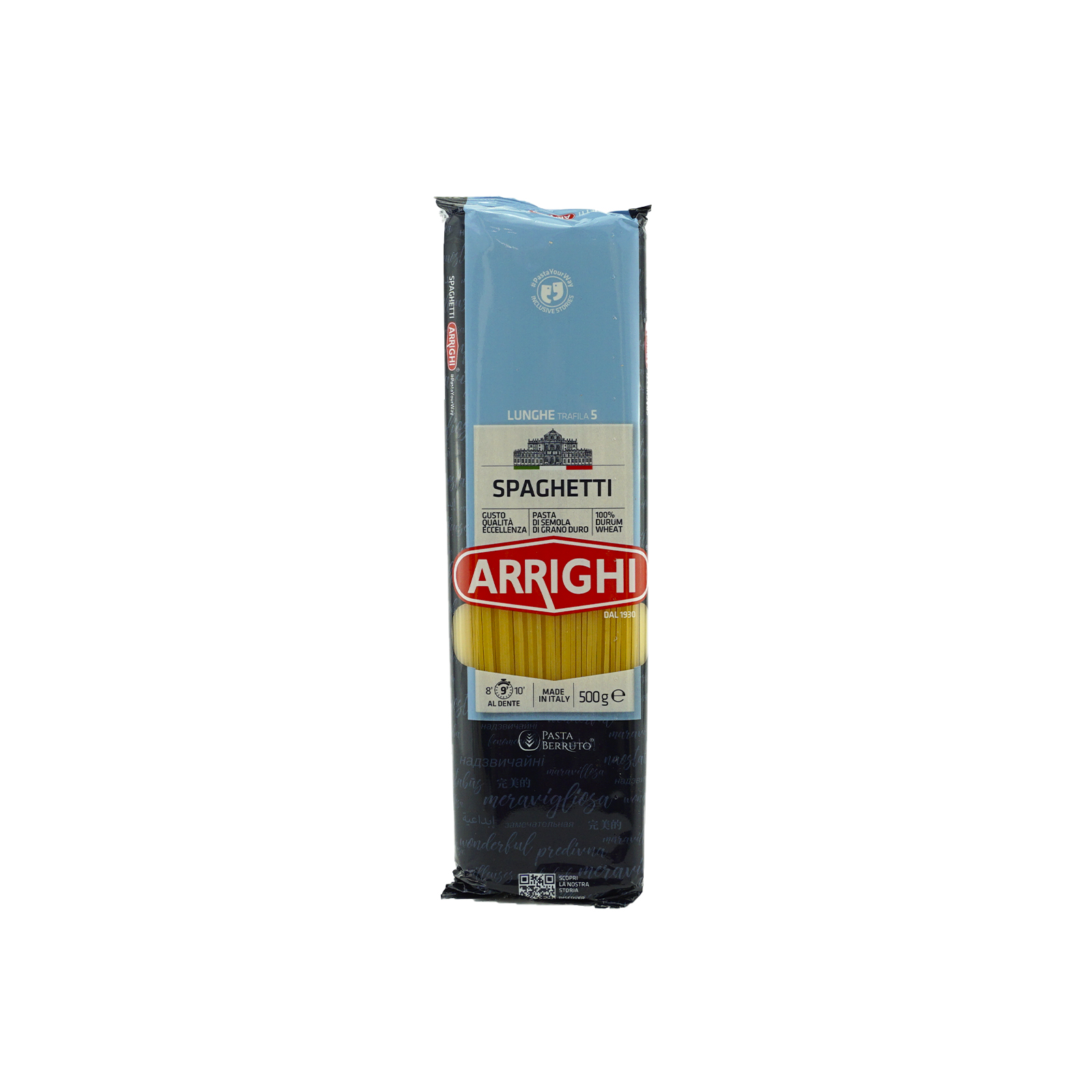 

Спагетти Arrighi № 5 500 г