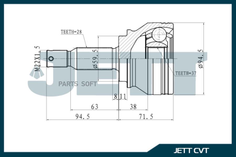 ШРУС внешний JETT V41-0005