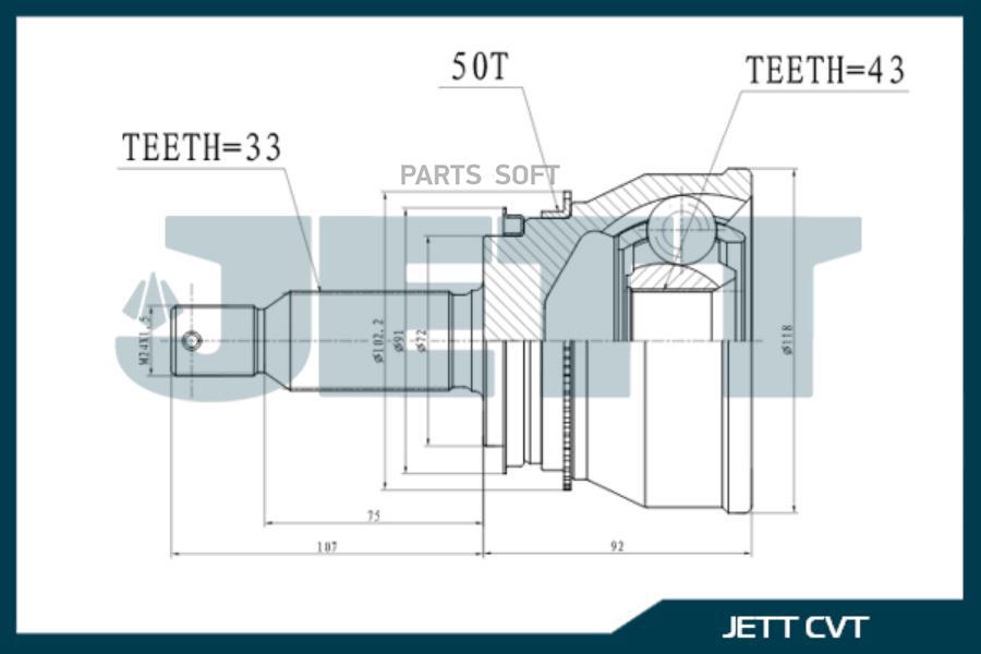 

ШРУС внешний JETT V41-1048 ABS