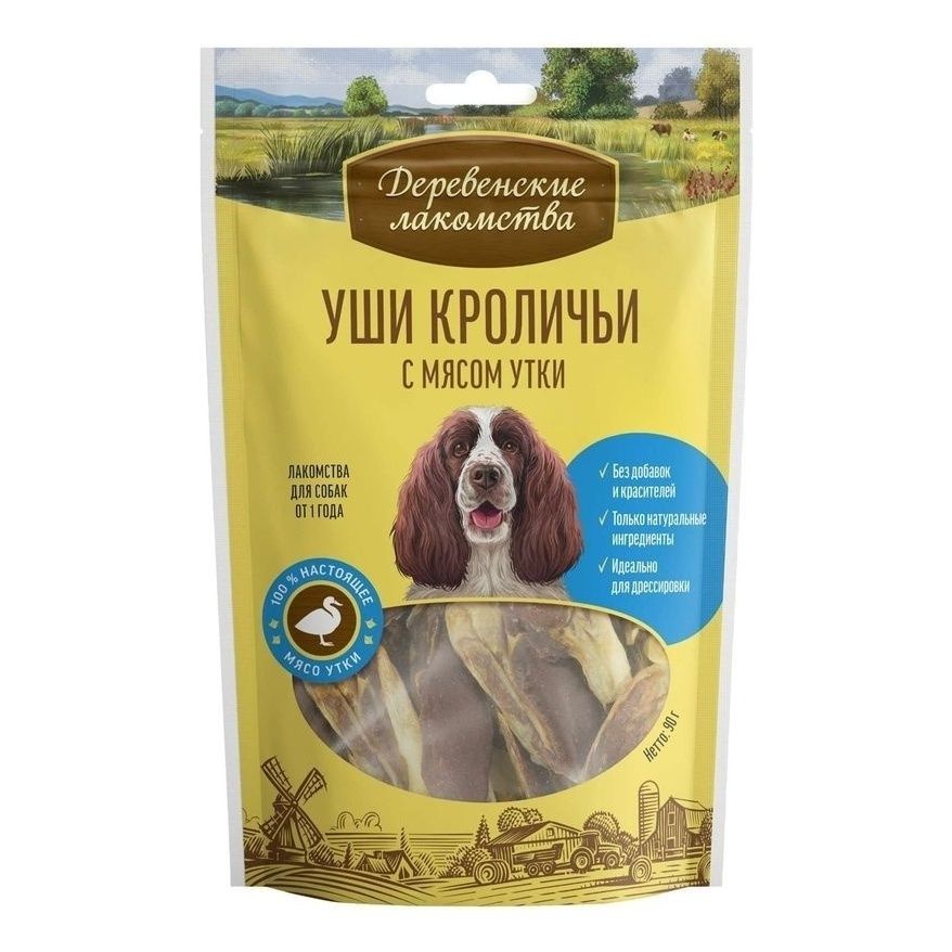 

Лакомство Деревенские Лакомства Уши кроличьи с мясом утки для собак 90 г