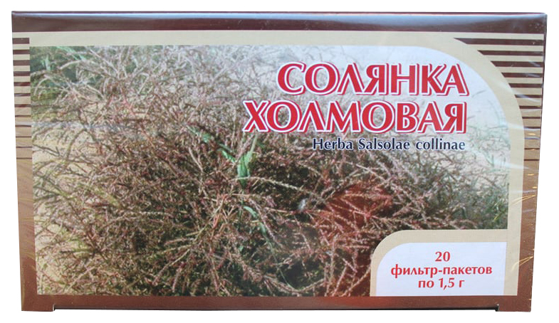 

Солянка холмовая трава фильтр-пакеты 20 шт.