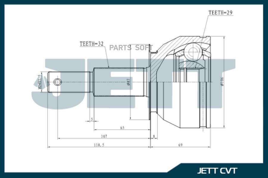 

ШРУС внешний JETT V41-1408