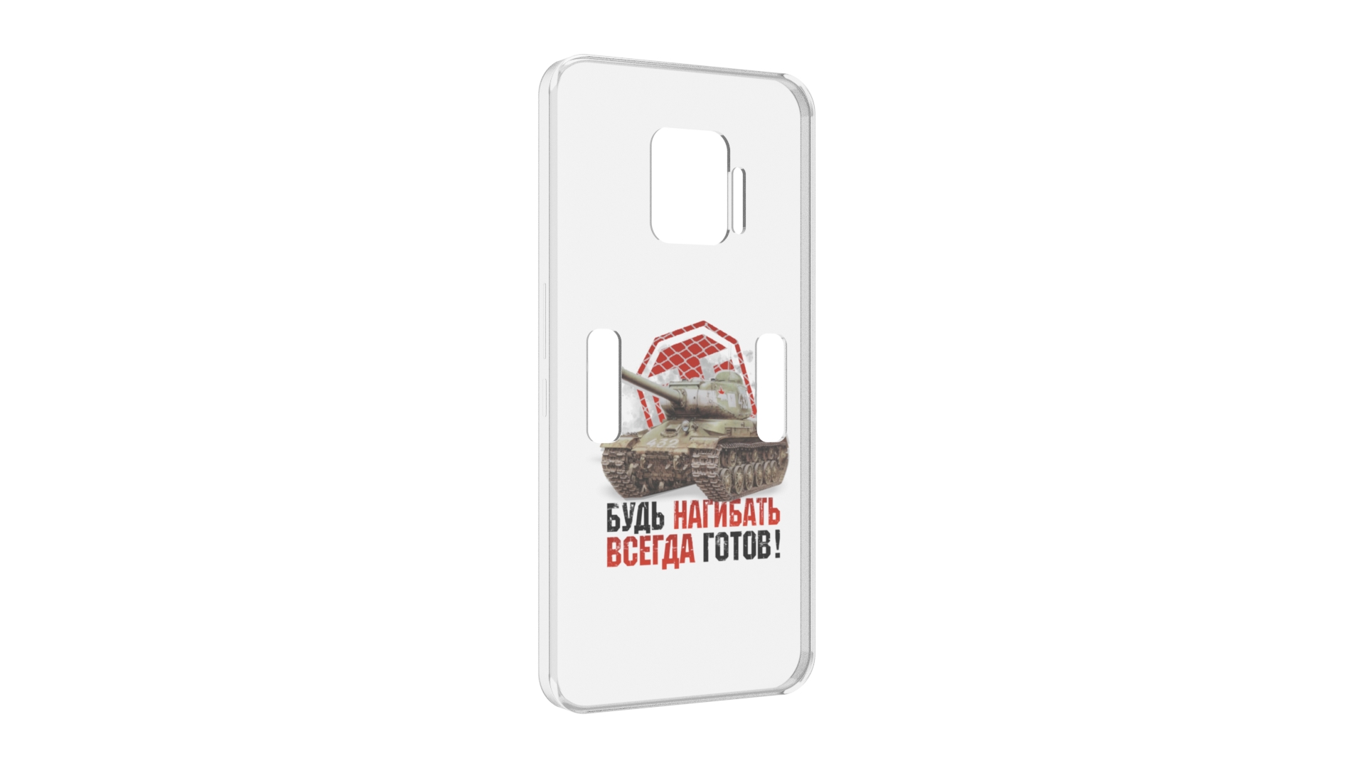 

Чехол MyPads нагибать-всегда-готов для ZTE Nubia Red Magic 7 Pro, Прозрачный, Tocco