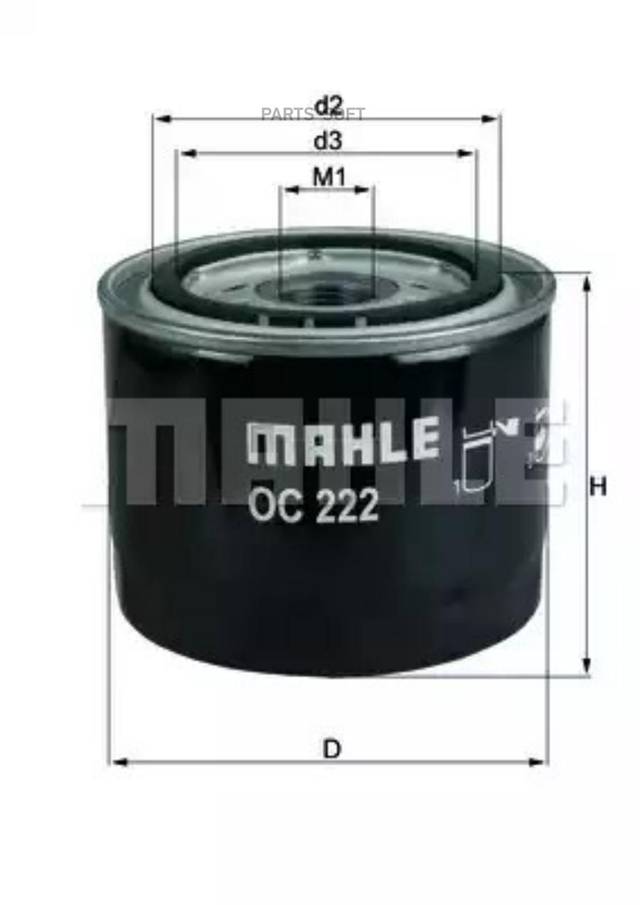 

Фильтр масляный Alfa Romeo 156/156 Sportwagon/166 97>03 Volvo 440/460 L/480 E 82>96 MAHLE