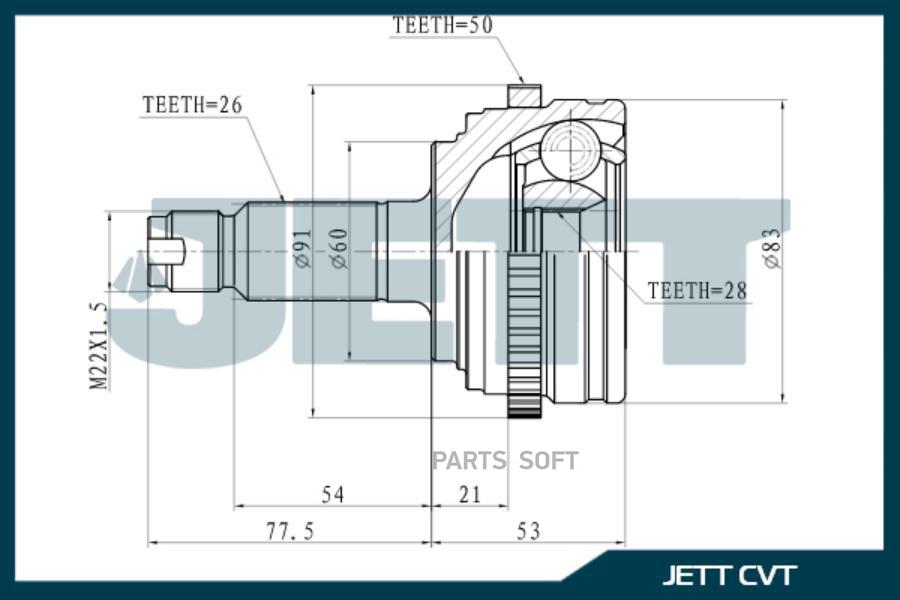 ШРУС внешний JETT V41-3039 ABS