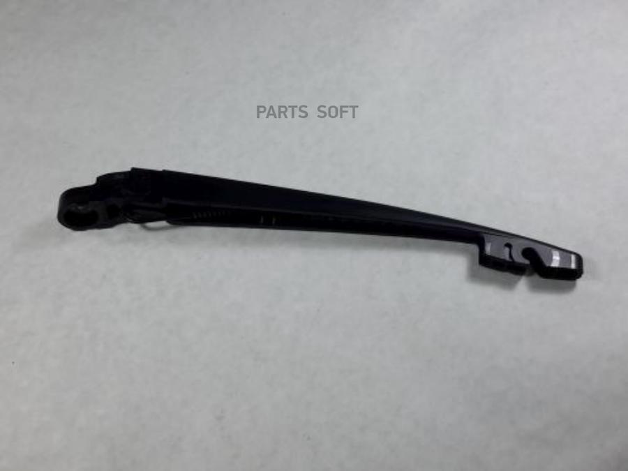 

SUBARU 86532SC080 Поводок стеклоочистителя зад. FORESTER (S12) 2008- LEGACY (B14) 2010- 1ш