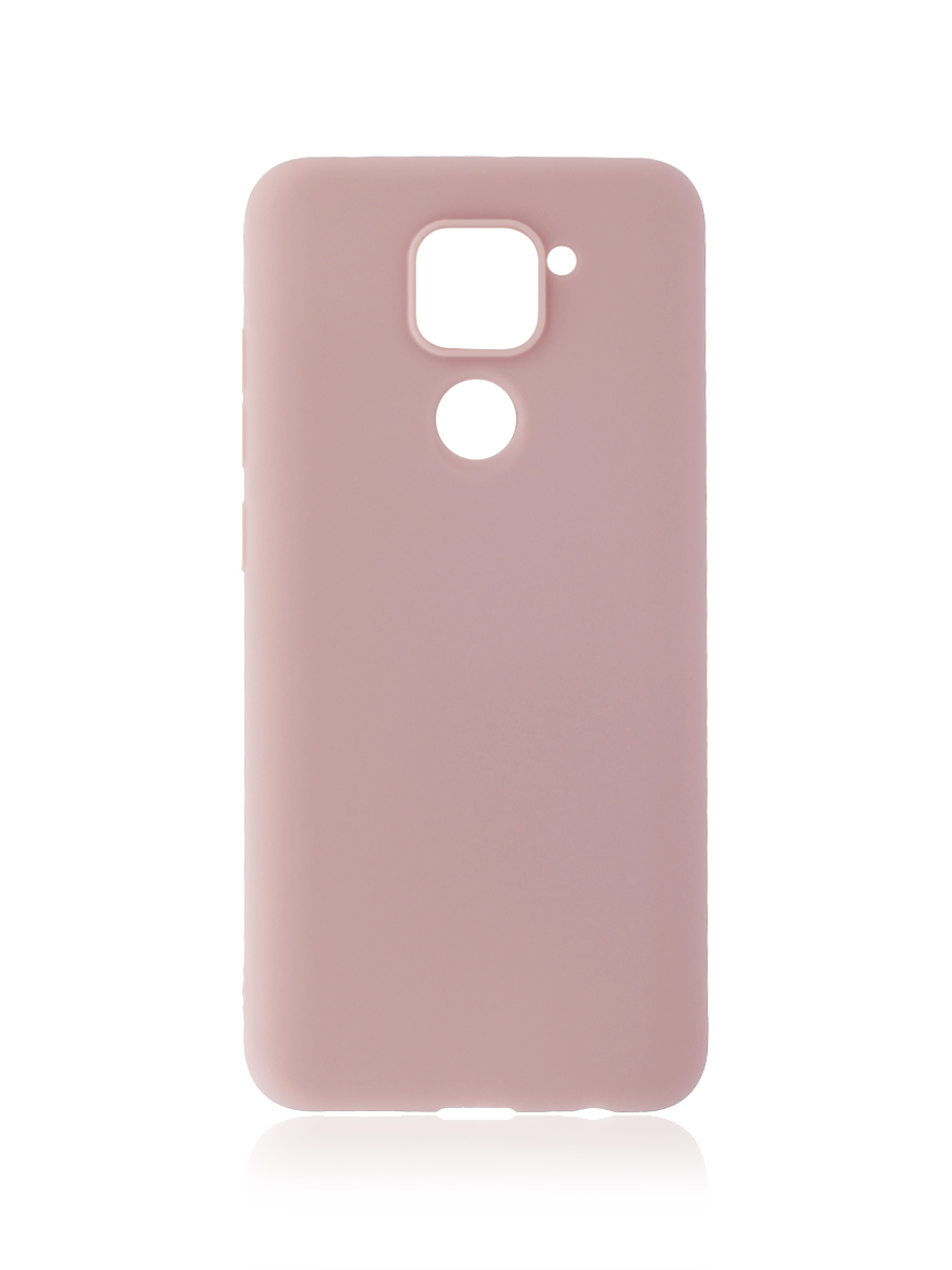 

Чехол накладка, Soft Mobileocean для Xiaomi Redmi Note 9 (пыльно-розовый), MOSM-XIA-RDM-NOT9