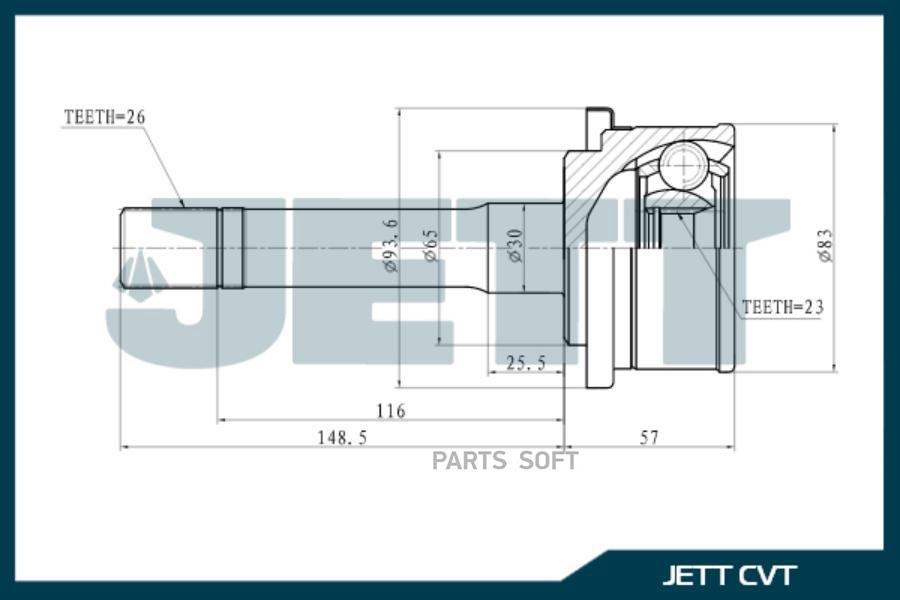 

ШРУС внешний JETT V41-4017