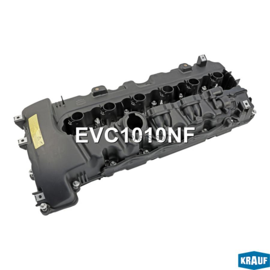

Клапанная крышка Krauf evc1010nf