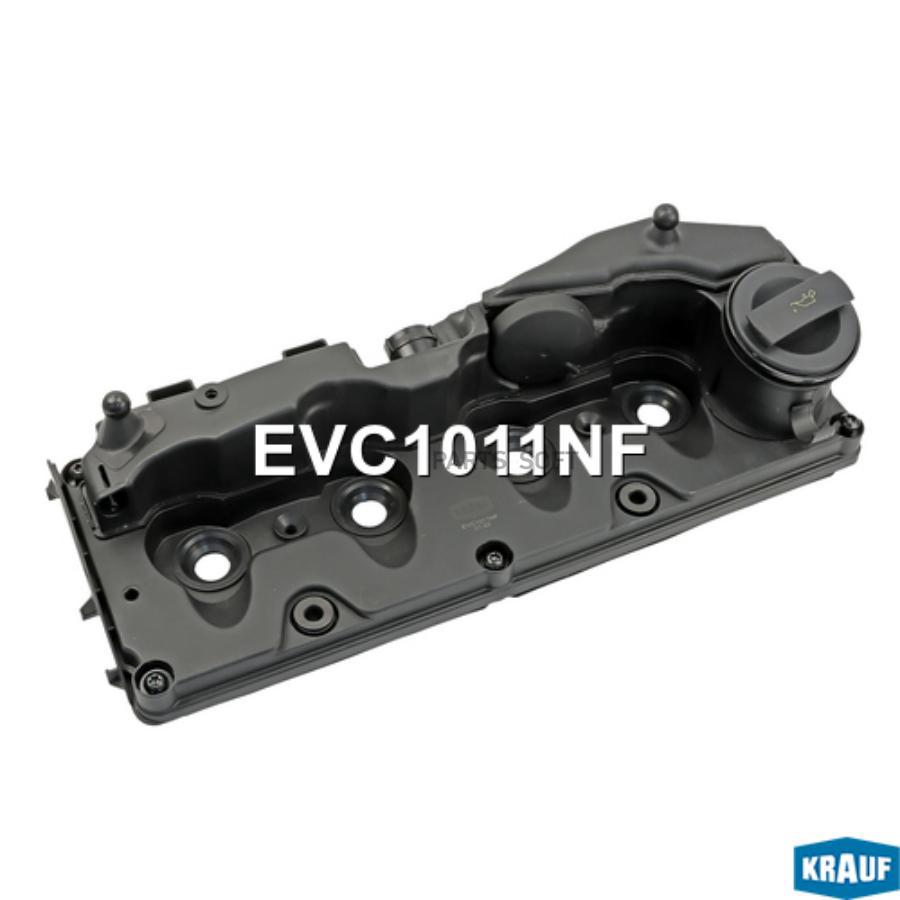 

Клапанная крышка Krauf evc1011nf