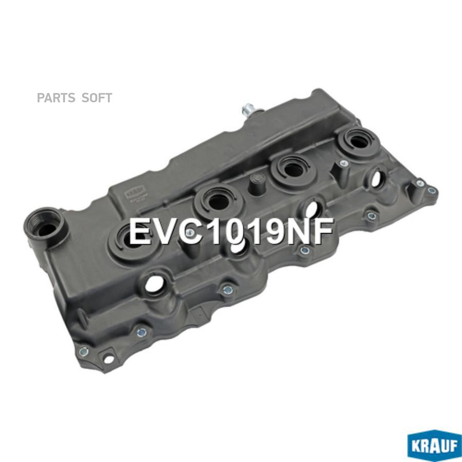 

Клапанная крышка Krauf evc1019nf