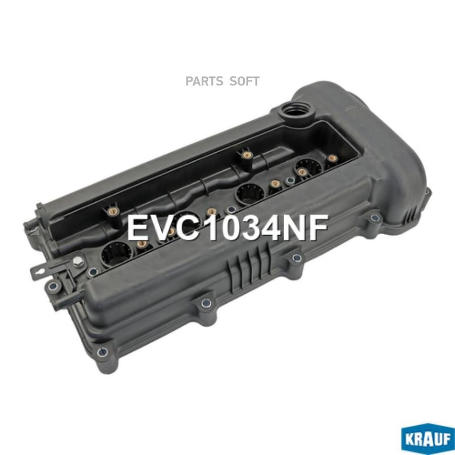 

Клапанная крышка Krauf evc1034nf
