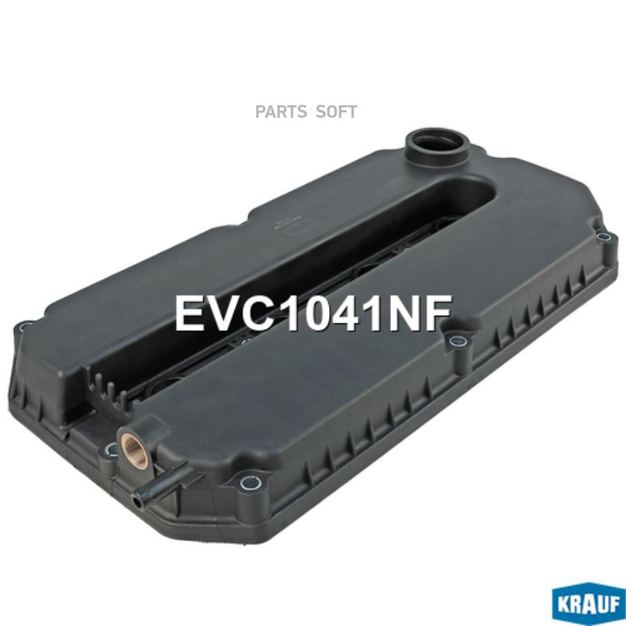 Клапанная крышка Krauf evc1041nf