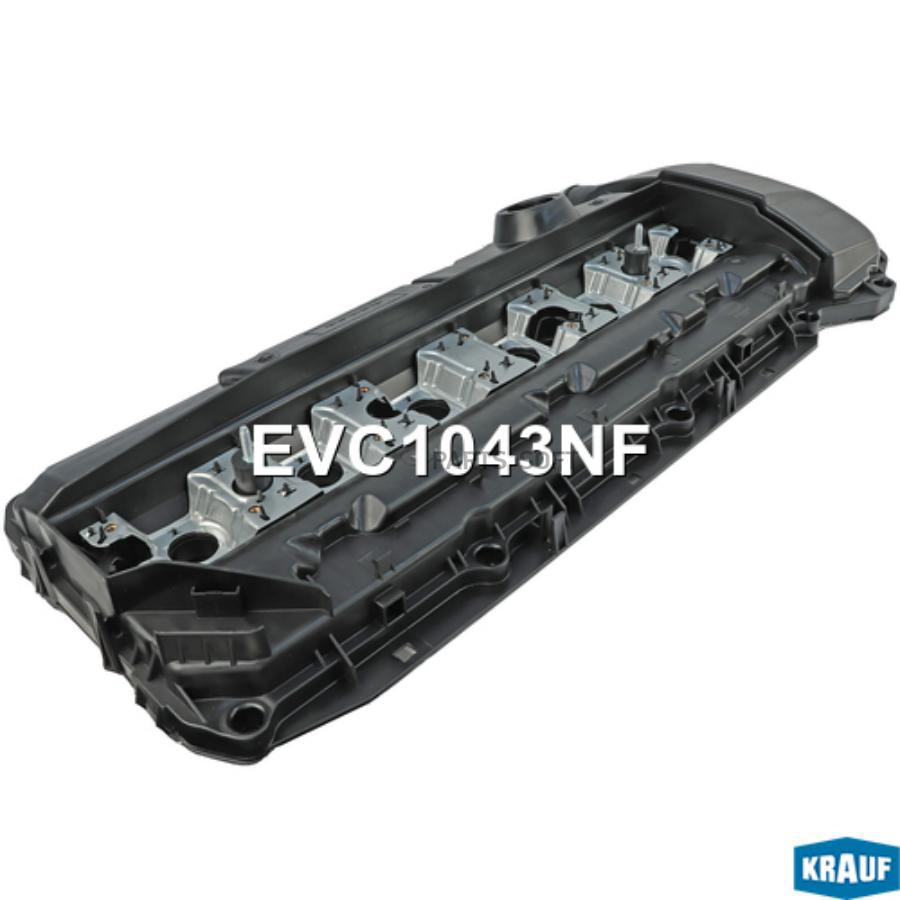

Клапанная крышка Krauf evc1043nf