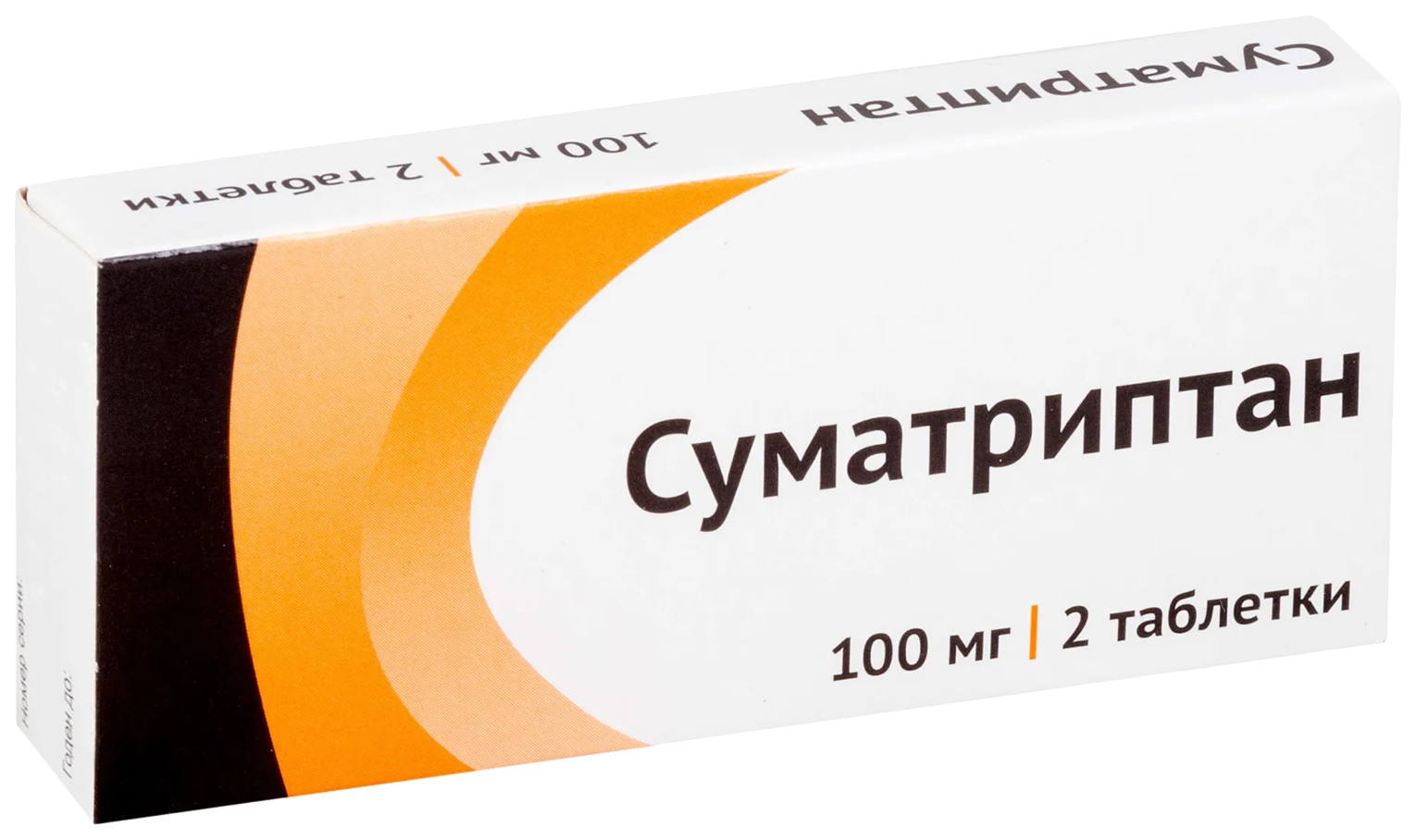 Купить Суматриптан таблетки ппо 100 мг №2, Озон ООО