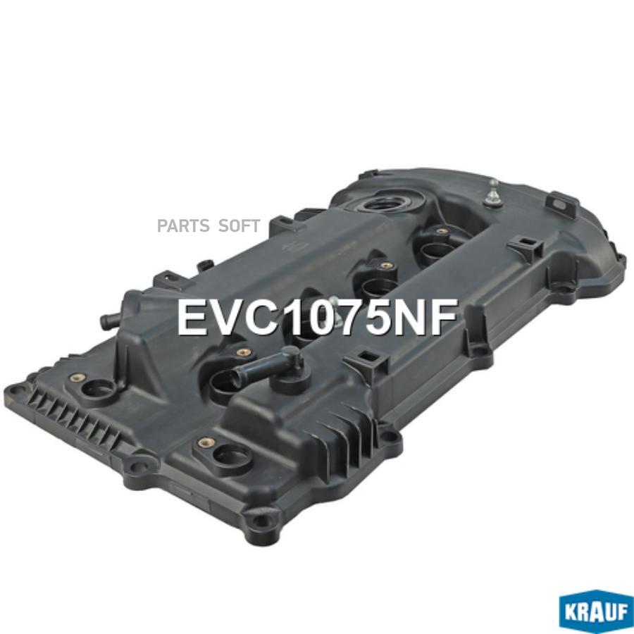 

Клапанная крышка Krauf evc1075nf