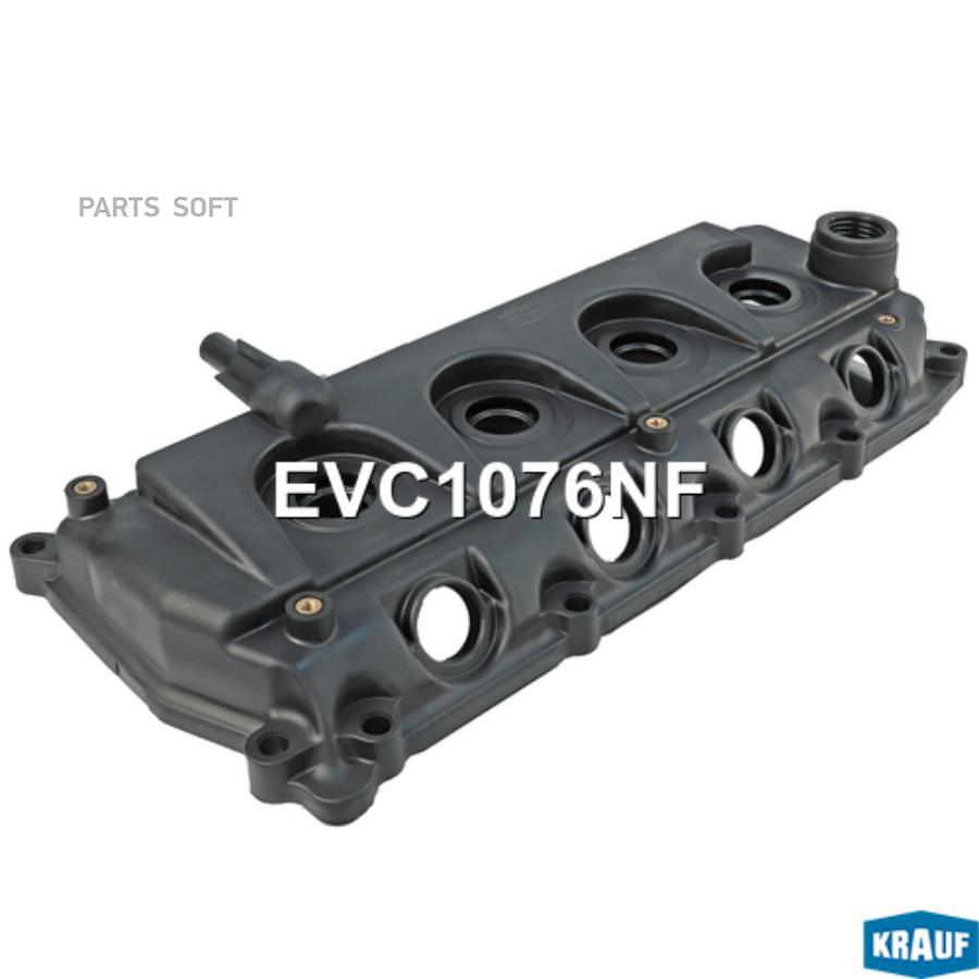 

Клапанная крышка Krauf evc1076nf