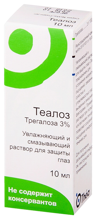 Теалоз раствор для наружного применения. Теалоз р-р 10 мл. Теалоз дуо раствор. Увлажняющие глазные капли Теалоз дуо. Теалоз дуо увлажняющий и смазывающий р-р для защиты глаз 10мл.