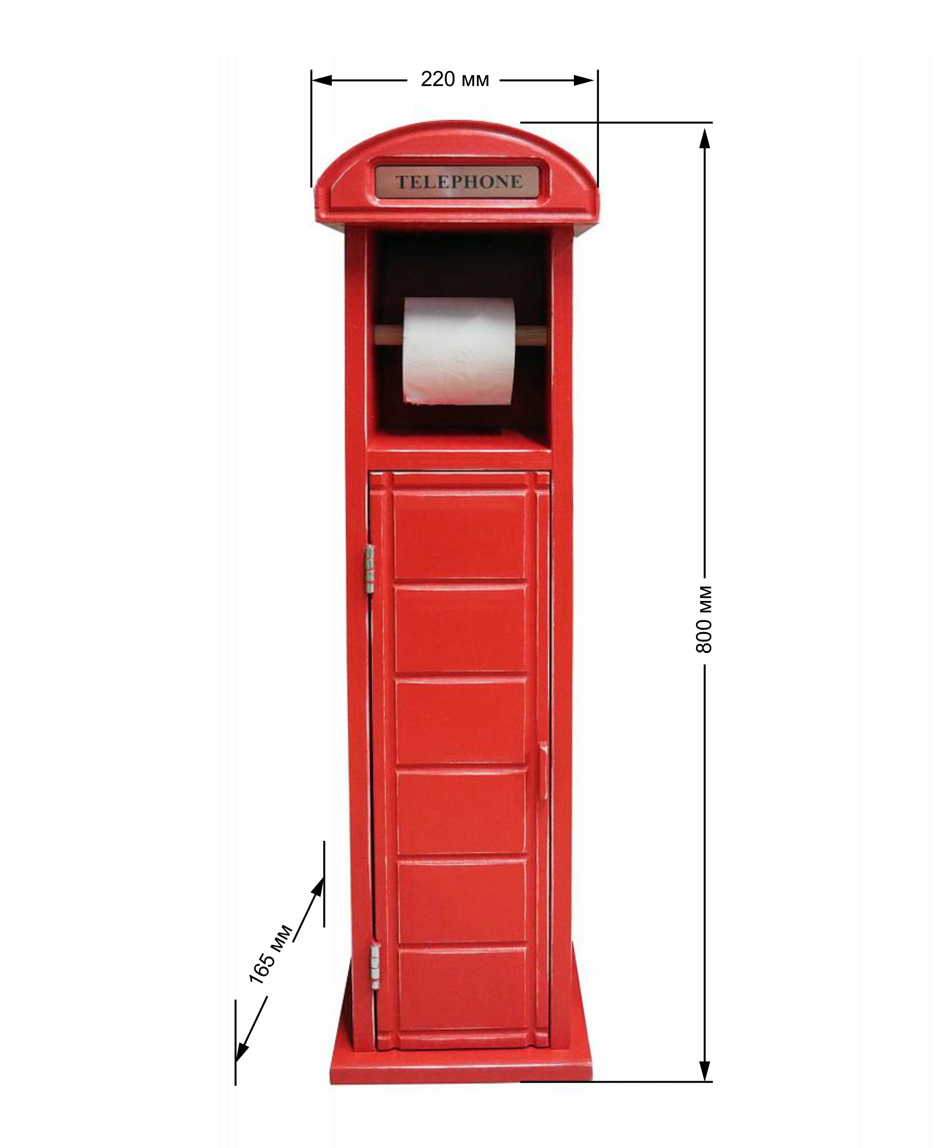 Держатель для туалетной бумаги напольный АзбукаДекор Англия