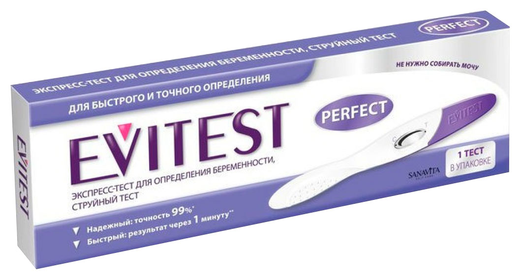 Купить Тест на беременность Эвитест Перфект струйный 1 шт., Evitest