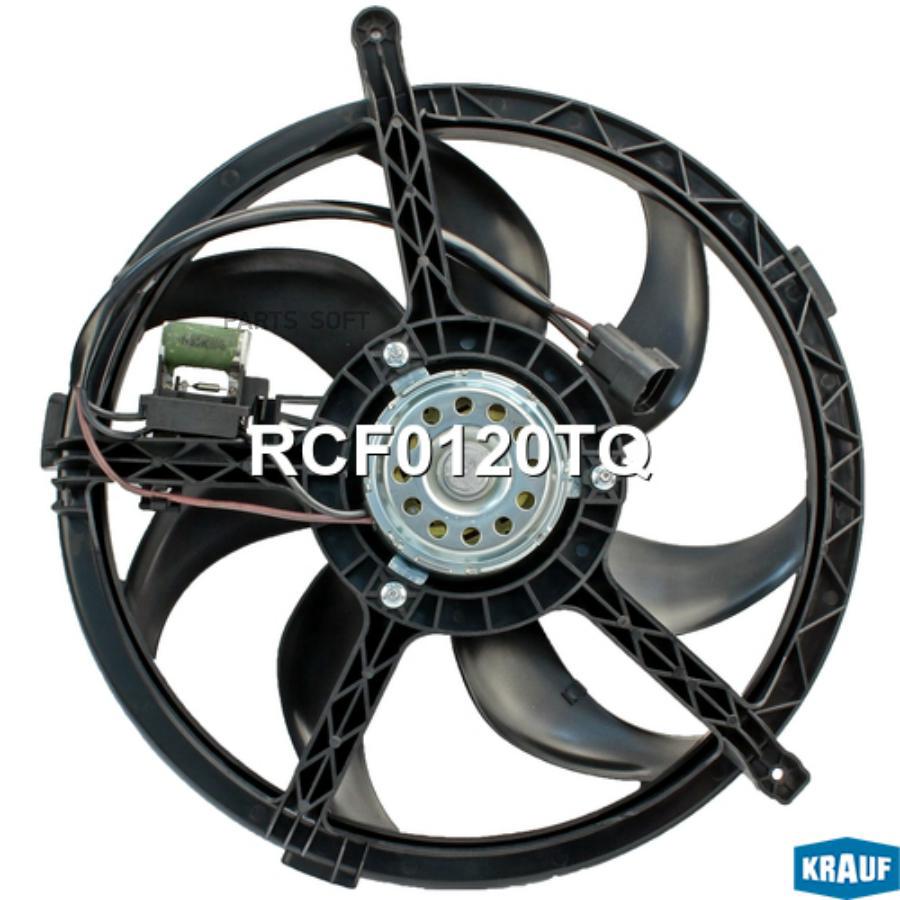 

Вентилятор Охлаждения Krauf арт. RCF0120TQ