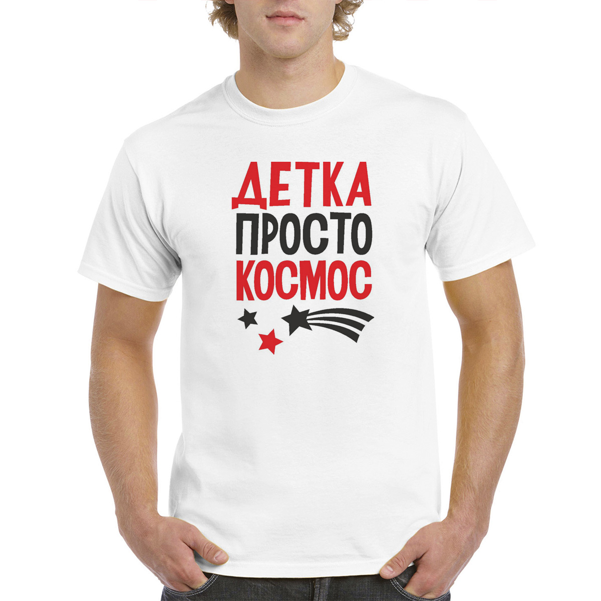 

Футболка унисекс CoolPodarok M0114250 белая 44 RU, Белый, M0114250
