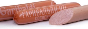 

Сосиски Garibaldi Гарибальди 1 кг
