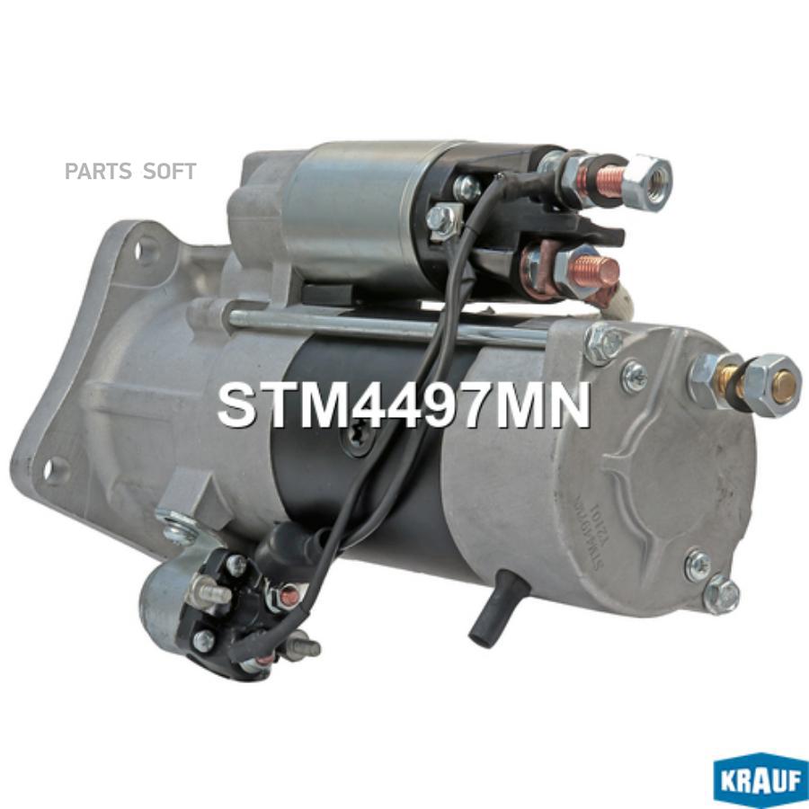 

Стартер Krauf stm4497mn