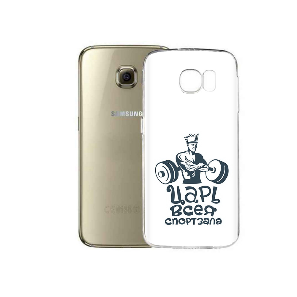 

Чехол MyPads Tocco для Samsung Galaxy C5 Pro бодибилдинг царь спортзала (PT61139.577.239), Прозрачный, Tocco