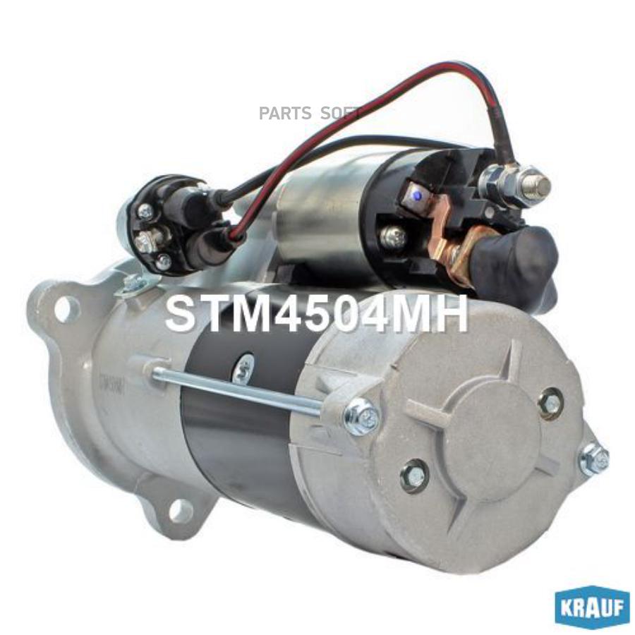 

Стартер Krauf stm4504mh