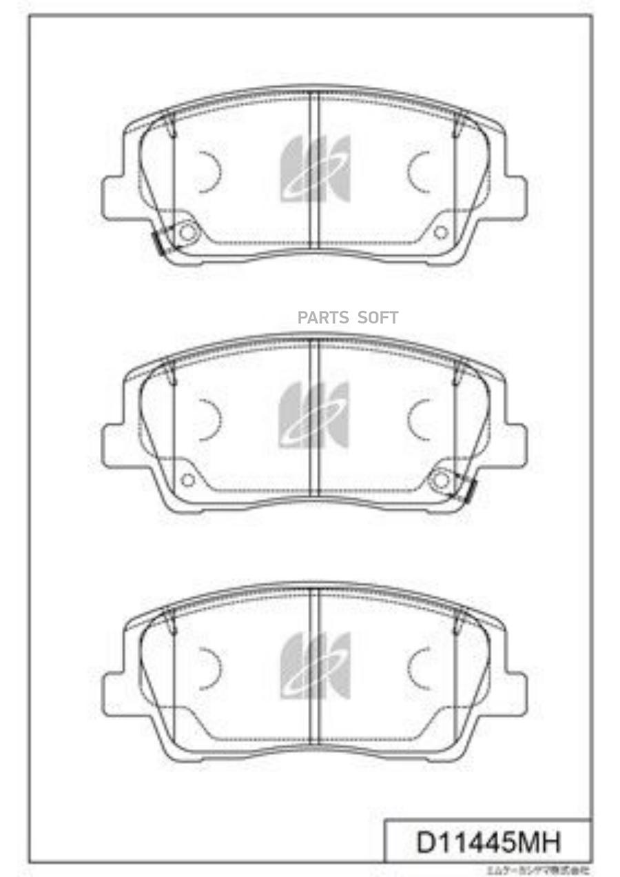 

Disk Brake Pads Kashiyama арт. d11445mh
