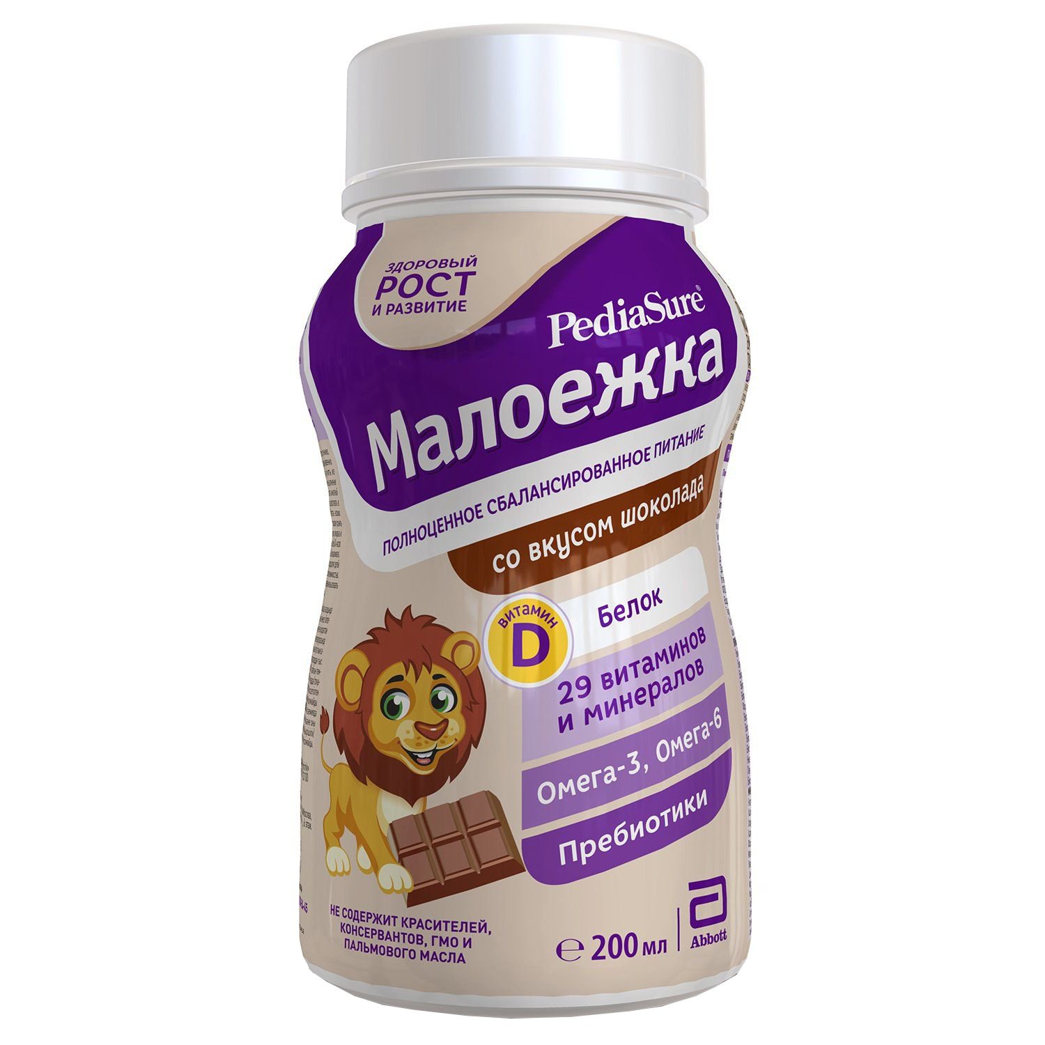 МАЛОЕЖКА PediaSure шоколада 0,2л