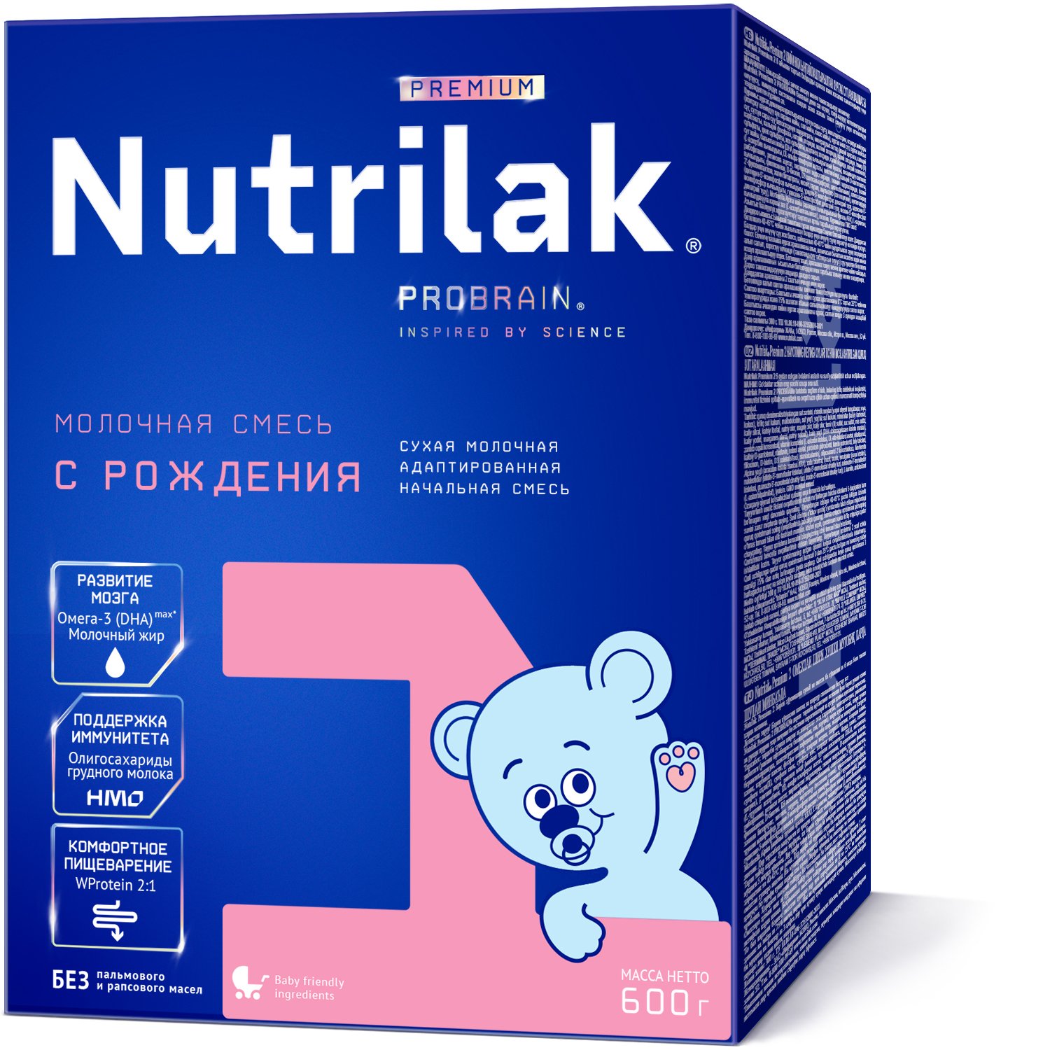 

Молочная смесь Nutrilak Premium-1 600г