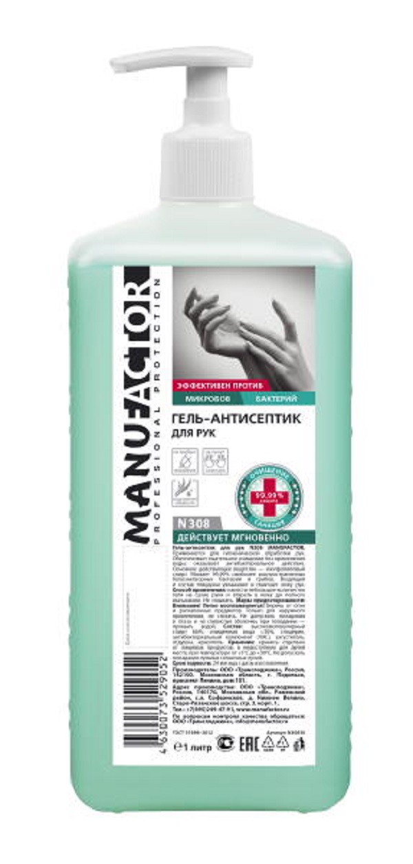 Антисептик Manufactor 1л гель для рук дозатор (N30830)