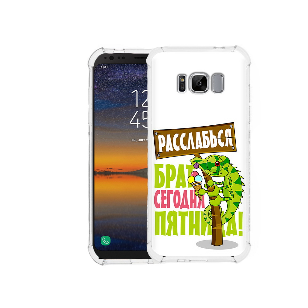 

Чехол MyPads Tocco для Samsung Galaxy S8 пятница (PT107395.590.562), Прозрачный, Tocco