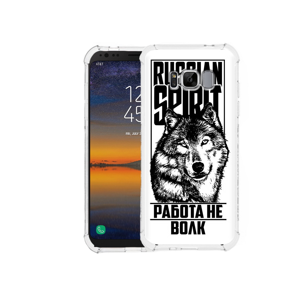 

Чехол MyPads Tocco для Samsung Galaxy S8 работа не волк (PT107395.590.564), Прозрачный, Tocco