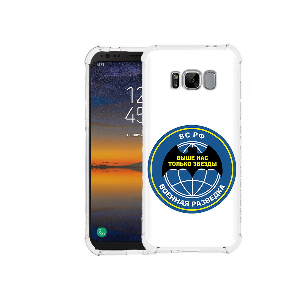 

Чехол MyPads Tocco для Samsung Galaxy S8 разведка (PT107395.590.568), Прозрачный, Tocco