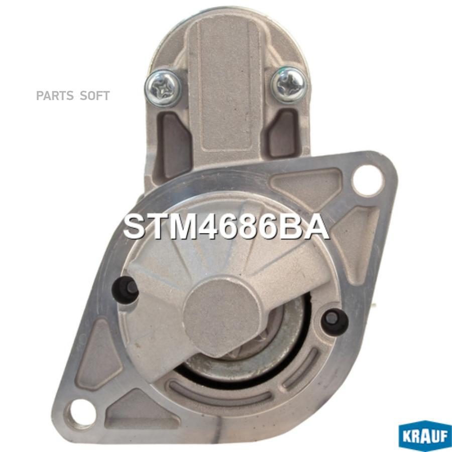 

Стартер Krauf stm4686ba