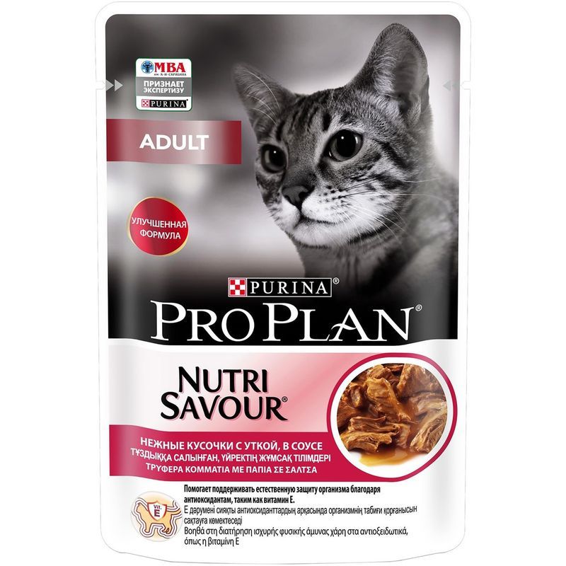 

Влажный корм Pro Plan Nutri Savour Adult с уткой в соусе для кошек 85 г