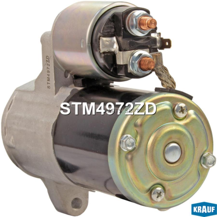 

Стартер Krauf stm4972zd